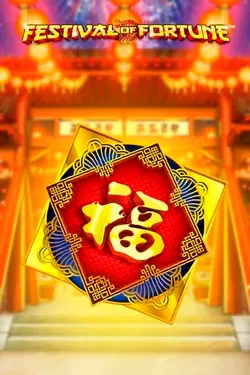 Slotu spēle2 Slotu spēle2